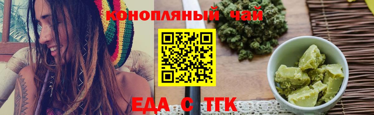 COCAIN  Вход с VPN  Героин  Дивногорск  Марихуана  Меф МЯУ МЯУ   ГАШ  Экстази 