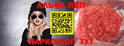MESCALINE Кулебаки
