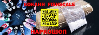 MESCALINE Кулебаки