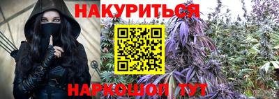 MESCALINE Кулебаки