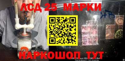 MESCALINE Кулебаки