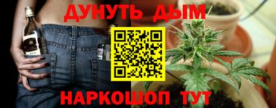 MESCALINE Кулебаки