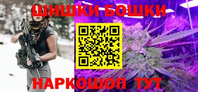 альфа пвп Кумертау