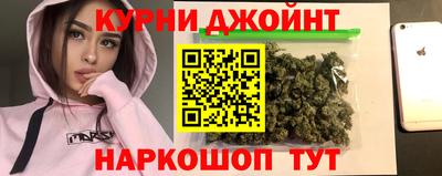 альфа пвп Кумертау