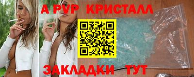 MESCALINE Кулебаки