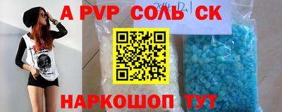 MESCALINE Кулебаки