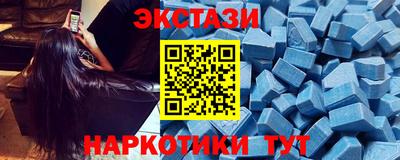 MESCALINE Кулебаки