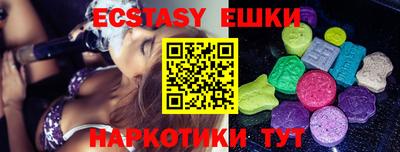 альфа пвп Кумертау