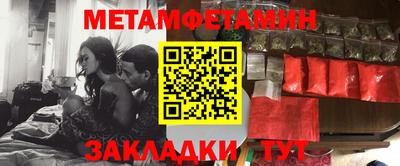 MESCALINE Кулебаки