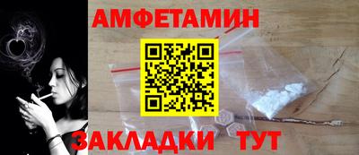 MESCALINE Кулебаки