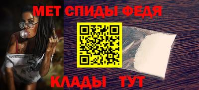 MESCALINE Кулебаки