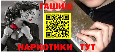 MESCALINE Кулебаки
