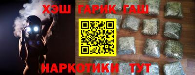 альфа пвп Кумертау