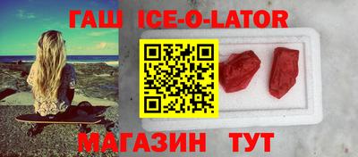 MESCALINE Кулебаки