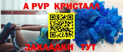 MESCALINE Кулебаки