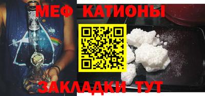 альфа пвп Кумертау
